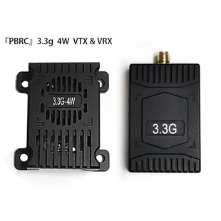 3.3G 4W VTXDFPVԽCVRX drone Video Transmitter