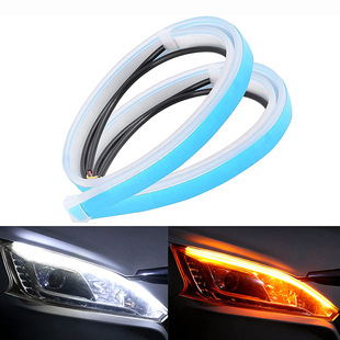 2pcs 12V LED DRL Car Daytime Running Light Flexible Waterpro