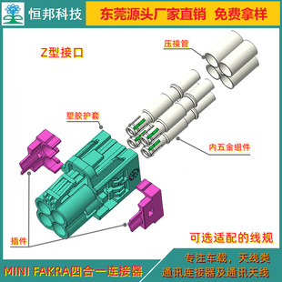 _ɭAMK12D-102Z5-ZHFM-MINI FAKRAlB