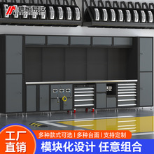 組合工具櫃重型汽修工具車多功能維修工作台工具收納櫃汽修工作站