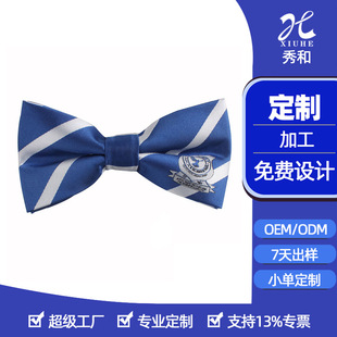 IYSҶIYYWУWlogoỨɫIYbow tie