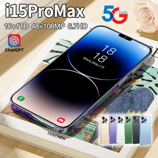 羳֙C i15proMax N֙C Ԫ׿֙C SֱN