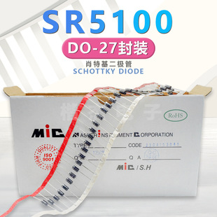 F؛ ФػO SR5100 оƬ5A 100V  Ŏ SDO-27