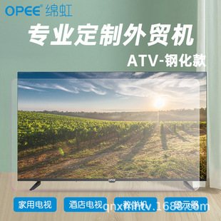 LED40䓻ҕCATVӹQS羳smart tvȫ4KҺ