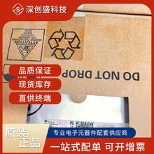 原裝現貨LM2775DSGR  開關穩壓器