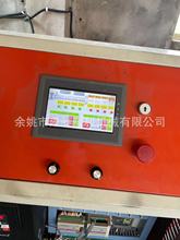廠家供應PVC型材管材擠出機設備塑料生產線設備機器