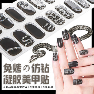 ¿⿾zN3dRdNUV free gel nailָN