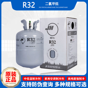 ԭb޻R32䄩ýѩN 3.7kg9.5kg Sڙ