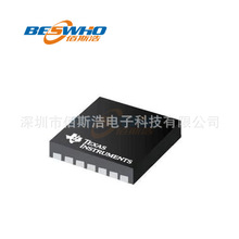 TMS320C6748EZWTA3 BGA361 貼片 DSP芯片 全新 原裝現貨