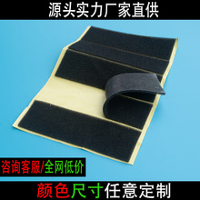 源頭廠家海綿高密度墊吸水隔音海綿減震墊單面背膠海綿包裝內襯