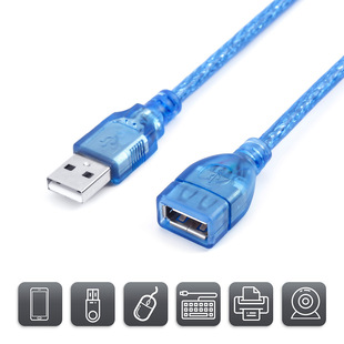 SֱNUSB2.0ĸ͸{ USB Am/F