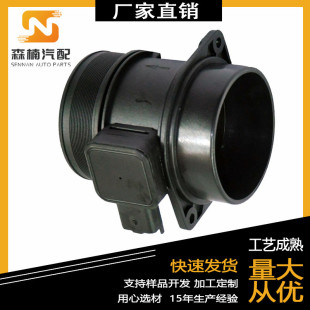 適用於標致沃爾沃 空氣質量流量傳感器 9645948980 3M5A12B579AB