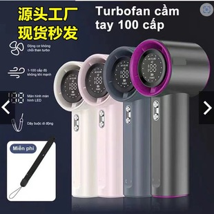 S001爆款手持小風扇 usb充電100檔數顯迷你高速手持渦輪高速風扇
