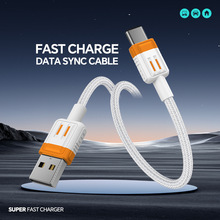 適用華為手機充電數據線USB轉TYPE-C接口轉接線60W銅芯編織快充線