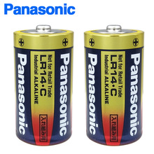 松下LR14.C發那科機器人A98L-0031-0027手電筒2號C型鹼性1.5V電池