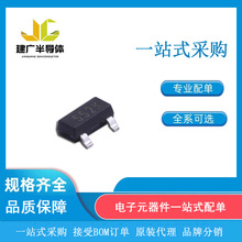 XC6206P332MR 封裝ESOP-8 電池管理 芯片IC 全新原裝 電子元器件