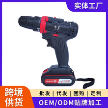 跨境新款鋰電鑽大功率充電鑽電動工具手電鑽無線電動螺絲刀起子機