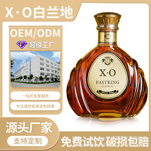 ӹơXOmbrandy{ζƺ決40ȻҾ500ml