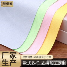 麂皮絨眼鏡布細纖維眼鏡布手機擦片擦拭布鏡頭電腦屏幕樂器清潔布