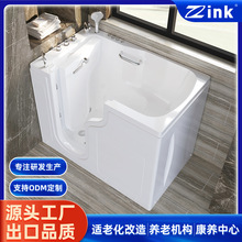 亞克力老人專用助浴浴缸步入式無障礙浴盆側開門坐式家用方形浴盆