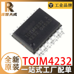 TOIM4232 SO-16 t⾀a/a ȫԭbоƬICF؛