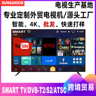 lQЖ|32Smart tvֱ̫12VҕC85