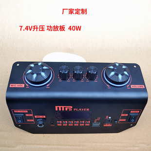 羳7.4V 12V{ŰU푵ģK