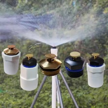 4分全銅折射霧化噴嘴 園藝草坪噴灌溉微噴頭低壓噴淋降溫澆花灑水