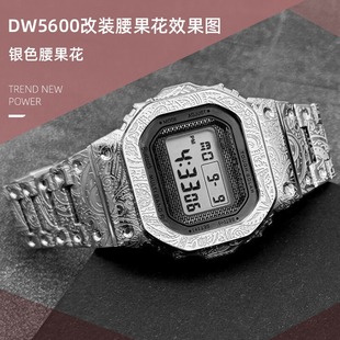 mСKDW5600GMW-B5000 GW-M5610 񻨽ٱ횤펧b