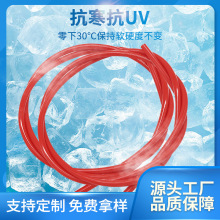 定制抗寒抗UV軟管PVC膠管符合歐美環保檢測標准塑料管軟管