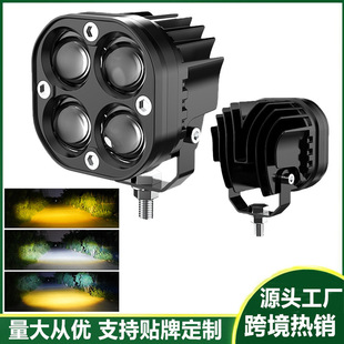 跨境新品汽車摩托射燈越野外置改裝車頂超亮前杠燈電動車雙色霧燈