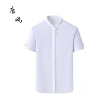 漢服男童女童2025新款兒童國學服書童古裝中國風唐裝朗誦演出服裝