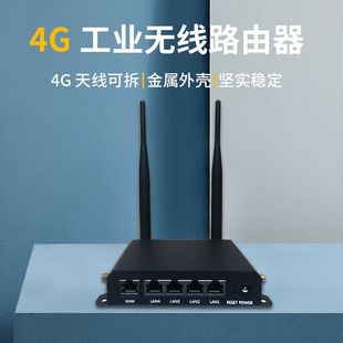 IF4G SIMo·ȫWͨWIFIͨоƬ