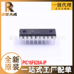 PIC16F628A-I/P PDIP-18 ƬC(MCU/MPU/SOC) ȫԭbоƬIC