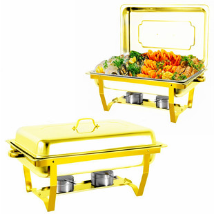 僽PۯBwƠt͠t羳 gold chafing dish