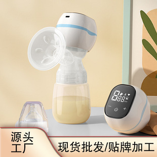 һwʽȫԄ늄oĦD breast pump