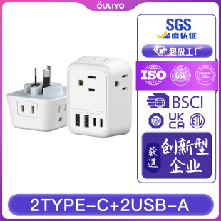 QۯBDQ^˵Ӣ˰Ę2USB+2TypecDQۯB