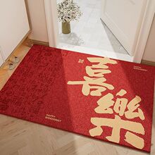 新中式地墊入戶門耐臟絲圈地墊室外刮泥蹭土pvc地墊可裁剪防滑墊