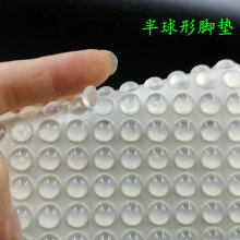 硅膠防撞墊透明硅膠櫥櫃門消音膠墊粘貼式家具防滑防震防碰撞膠粒