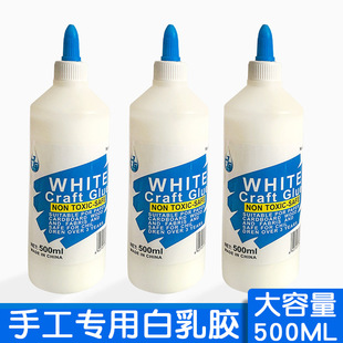 500mlֹðzͯWDIYľ߿ˮϴzˮkƷ