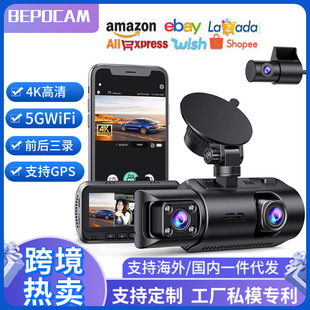 羳ǰ܇ӛ䛃x24hO4kdashcam܇dWIFIz^GPS