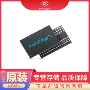 ρ/Nanya NT5CB256M16ER-FL DDR3 4Gb 惦ƽPӛоƬȴ