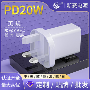 pd20wӢҎ֙C^miPhone-14a+cpڿPD20W