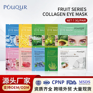 羳ĤNƬeye maskˮֲ̝۲aˮӢĤQl