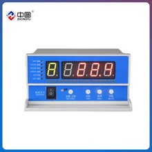 中匯制造BWD-3K320D變壓器溫度控制器 干式變壓器溫控器 智能控溫