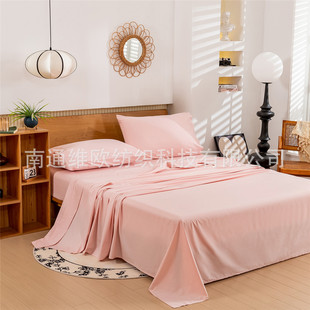 SW羳QtemuҼ޲ļׁRdδcotton bed sheet