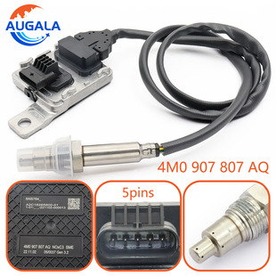  Nox sensor 4M0907807AQ m춴 W Q7