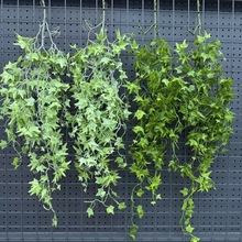 仿真常春藤膠葉壁掛爬藤裝飾植物把束藤條番茨葉地瓜葉壁掛