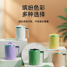德國ideby搖搖杯 電動蛋白粉攪拌杯自動奶昔咖啡杯便攜磁化水杯子