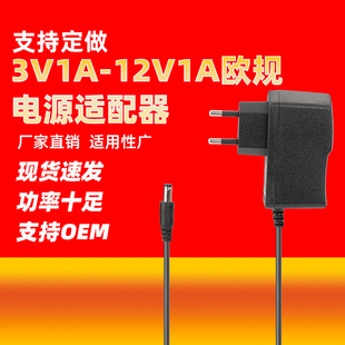 12V1AWҎԴm ӢҎEUA_^3V5V6V9VQCE FCC